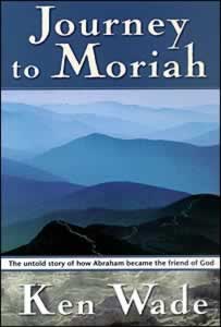 Journey to Moriah