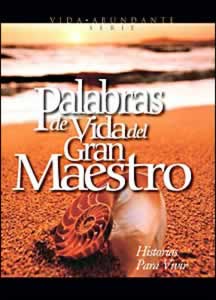 Palabras de vida del gran maestro ASI (Espanol)