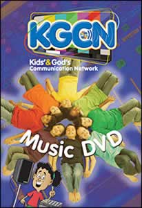 KGCN VBS DVD
