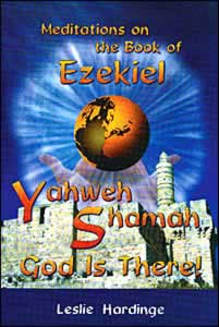 Meditations on the Book of Ezekiel