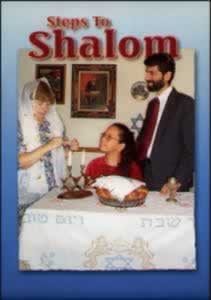 Steps to Shalom