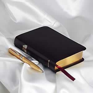 The Clear Word  Pocket Edition (Bonded Leather / Burgundy)