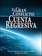 El gran conflicto: Cuenta regresiva magabook (Espanol)