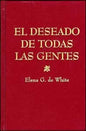 El deseado de todas las gentes – Edición de regalo (Espanol)