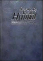The Seventh-day Adventist Hymnal Blue Cover