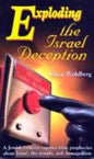 Exploding the Israel Deception