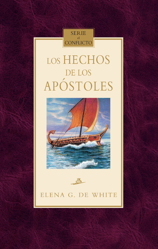Los Hechos De Los Apóstoles - Nuevo Tapa dura (Espanol)
