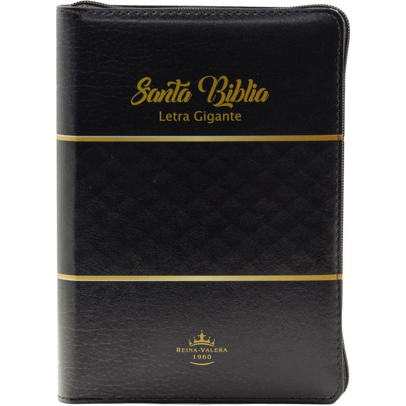 Santa Biblia Manual Letra Gigante, Imitación Piel Negra