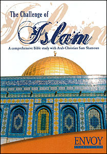The Challenge of Islam DVD