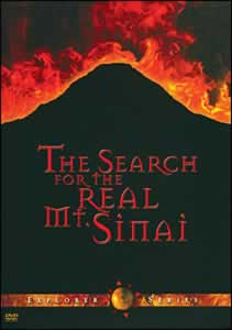 The Search for the Real Mt. Sinai