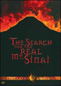 The Search for the Real Mt. Sinai
