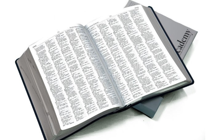 Academy Study Bible (Leatherette) EGW Hebrew & Greek Dictionary
