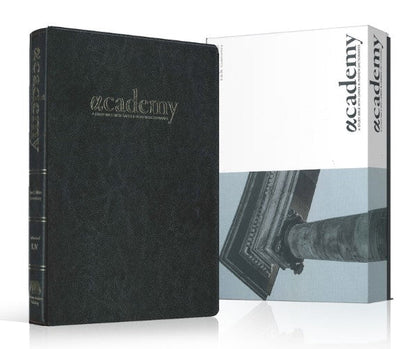 Academy Study Bible (Leatherette) EGW Hebrew & Greek Dictionary