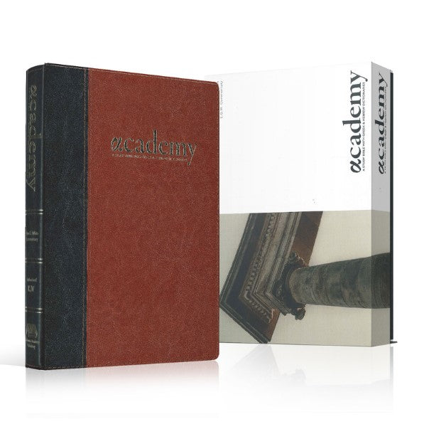 Academy Study Bible (Leatherette) EGW Hebrew & Greek Dictionary
