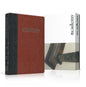 Academy Study Bible (Leatherette) EGW Hebrew & Greek Dictionary