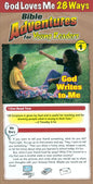 Bible Adventures for Young Readers - God Loves Me 28 Ways