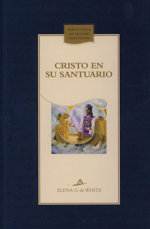 Cristo en su santuario CHL (Español)