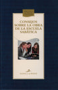 Consejos sobre la obra de la escuela sabática CHL (Español)