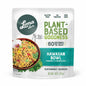Loma Linda Hawaiian Bowl 10oz