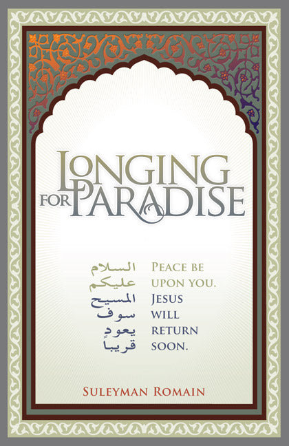 Longing for Paradise
