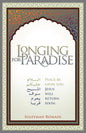 Longing for Paradise