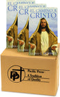 El Camino a Cristo - Caja de 100 (Español)