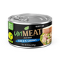 unMEAT Chicken Breast Chunks 6.3oz