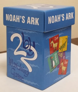 2 by 2 Matching Game: Noah's Ark (By Autumn House)