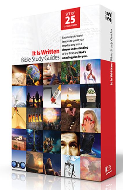 It Is Written Bible Study Guides (Set Of 25 Lessons) - (By It Is Written)