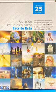 SPANISH, It Is Written Bible Study Guides (Set of 25 Lessons)  -  (By It Is Written)