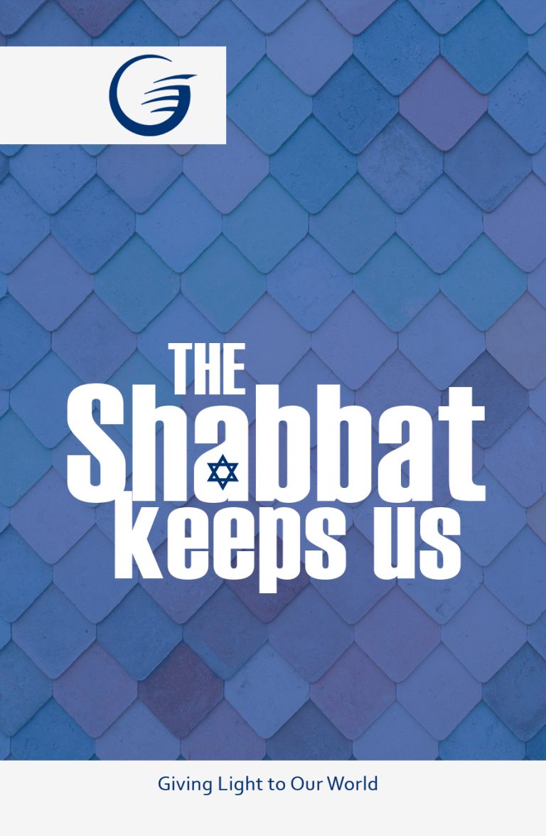 THE SHABBAT KEEPS US - GLOW Tract