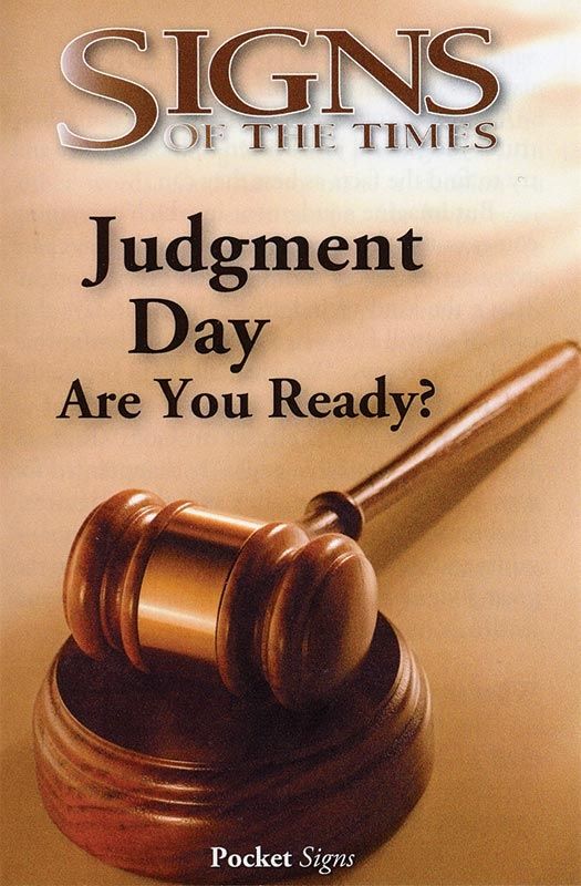 Judgment Day: Are You Ready? pack of 100 (Signs of the Times tracts)