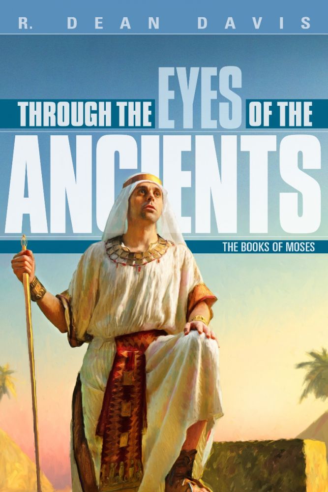 Through The Eyes Of The Ancients: The Books Of Moses