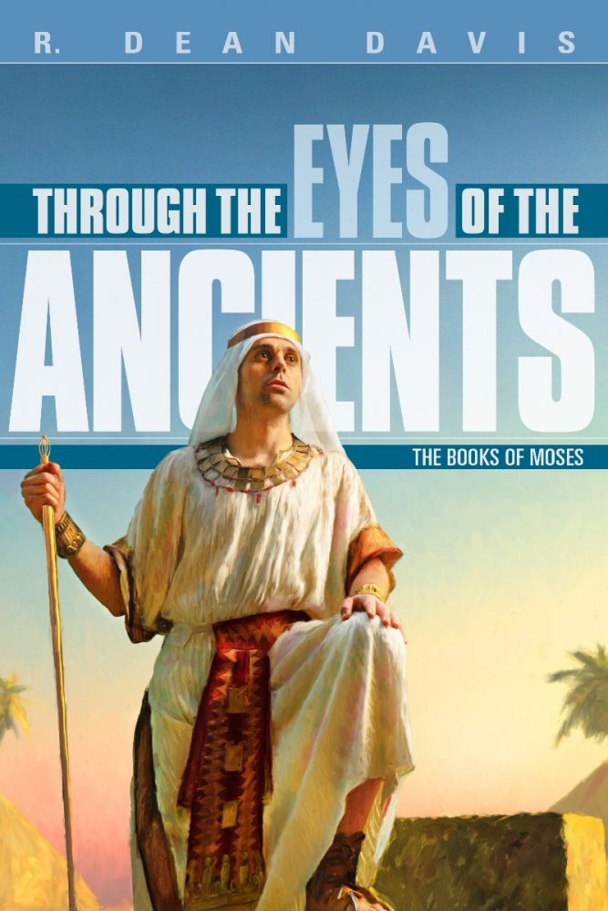 Through the Eyes of the Ancients: The Books of Moses